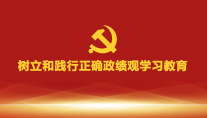 微信图片_20260308164423_61_72(4).png
