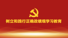 微信图片_20260308164423_61_72(4).png